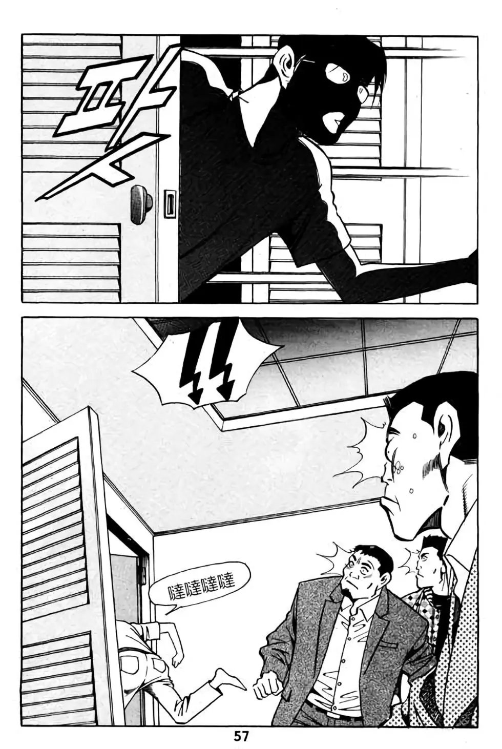 第07卷