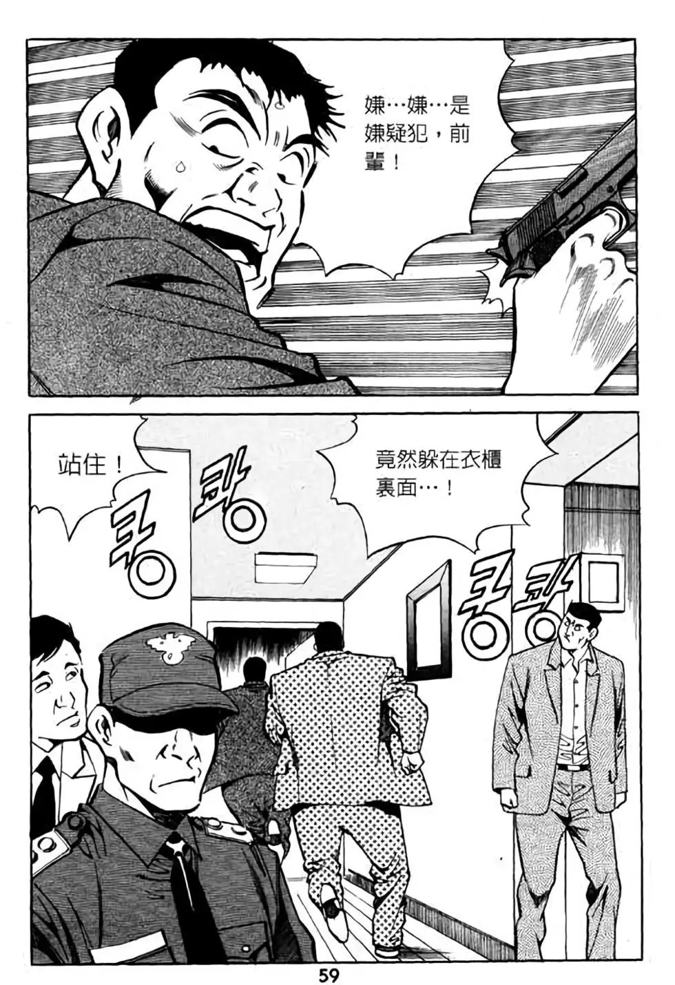第07卷