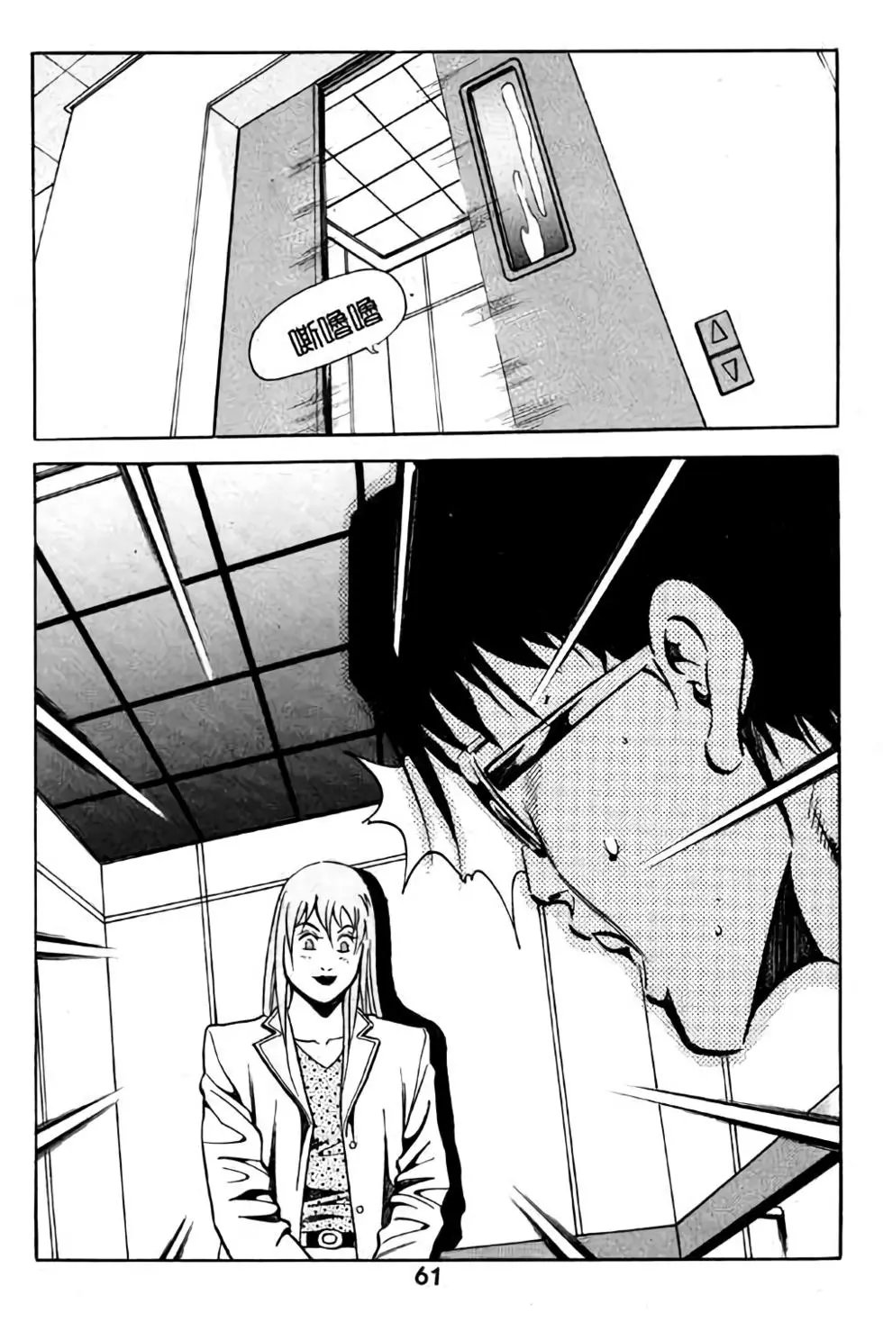 第07卷