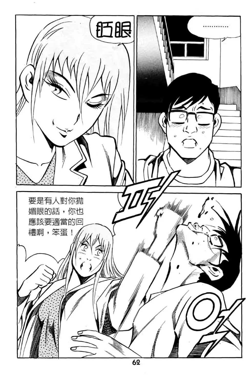 第07卷