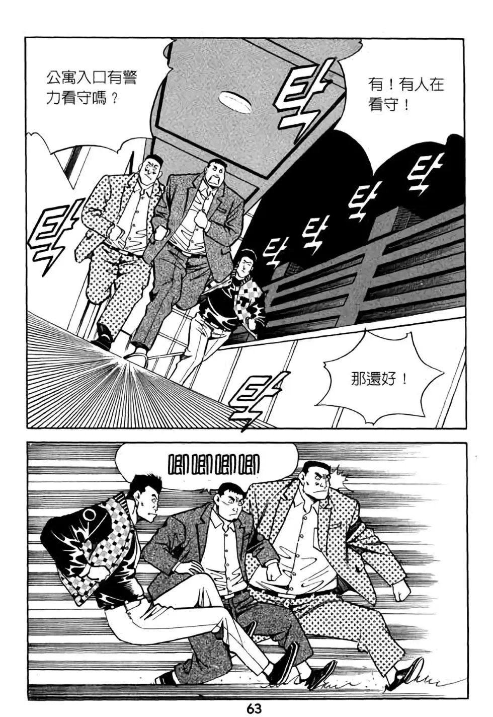 第07卷