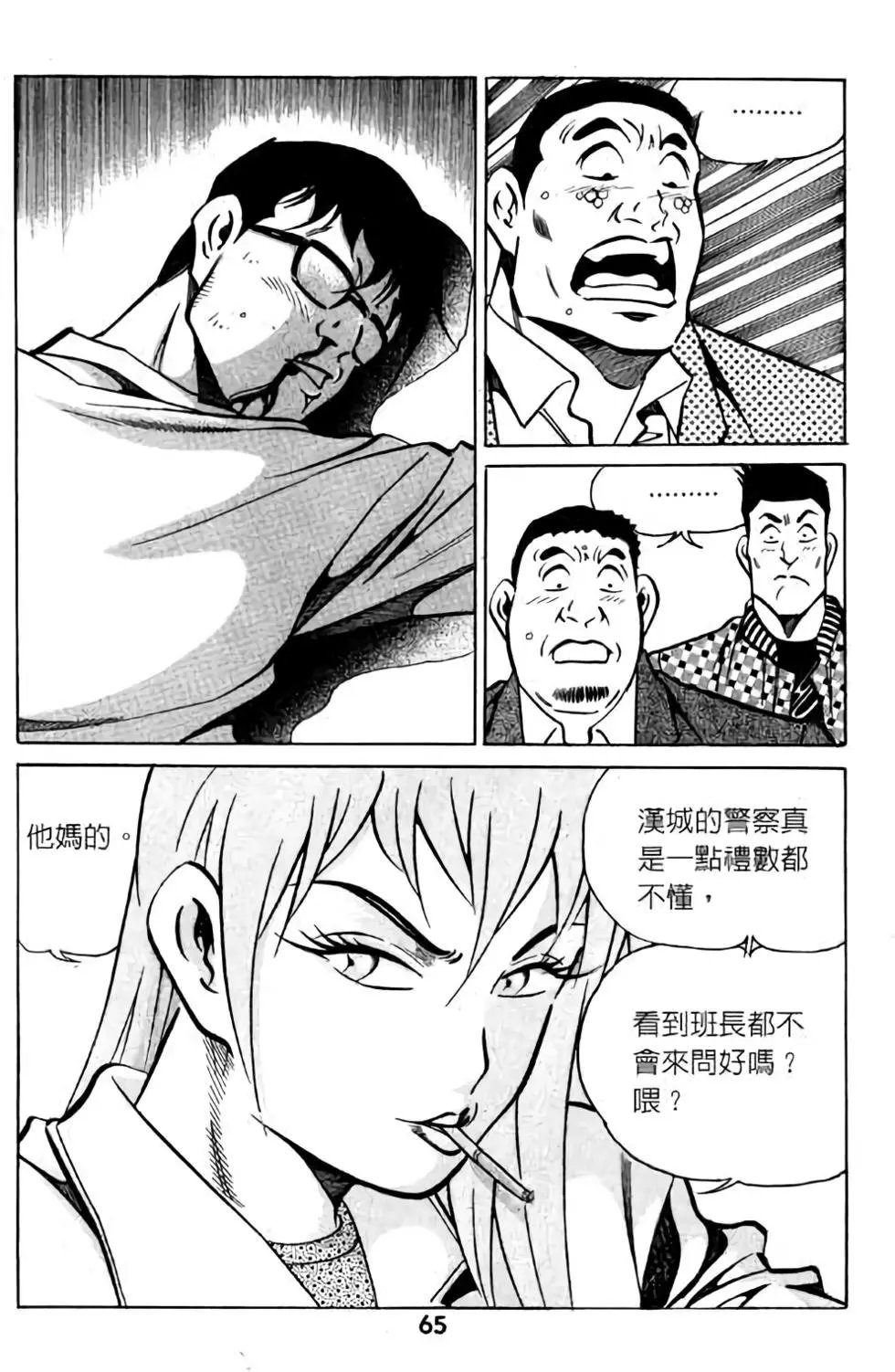 第07卷