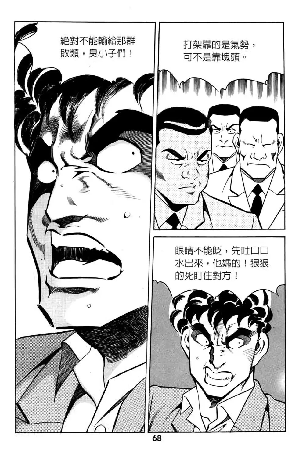 第07卷