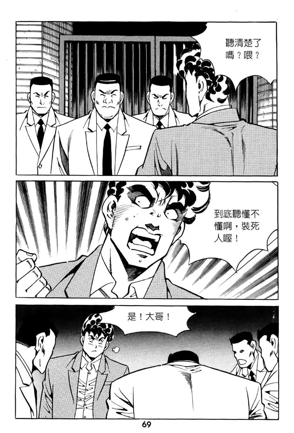第07卷