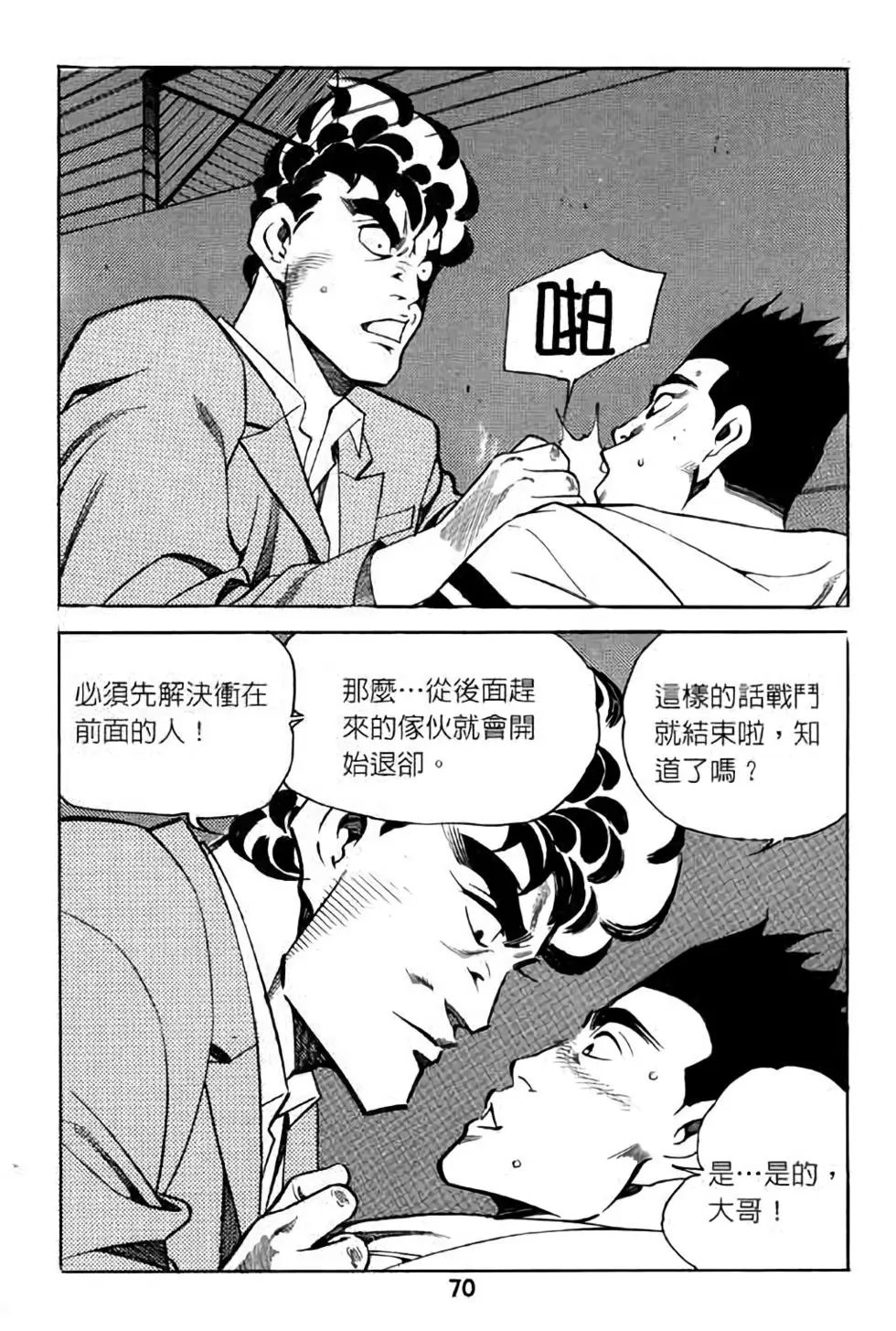 第07卷