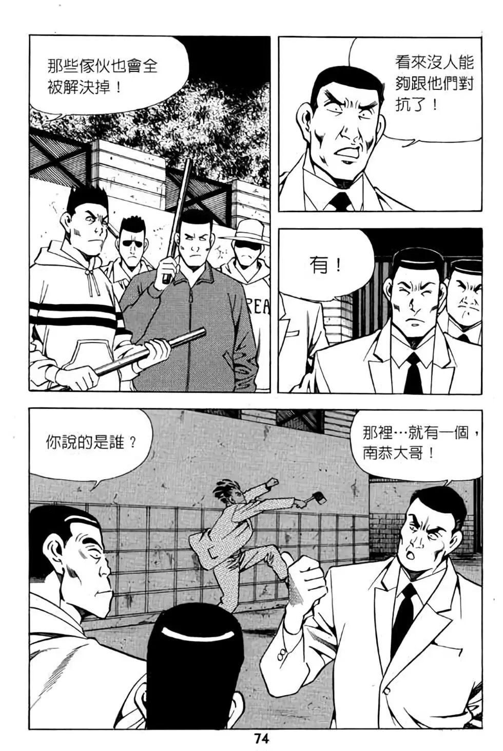 第07卷