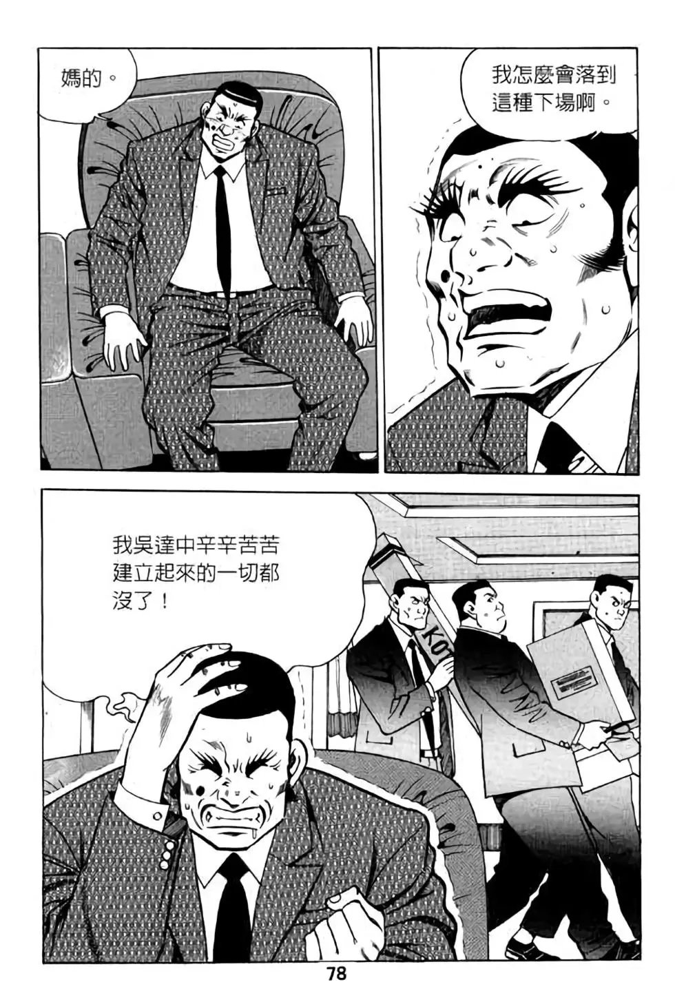 第07卷