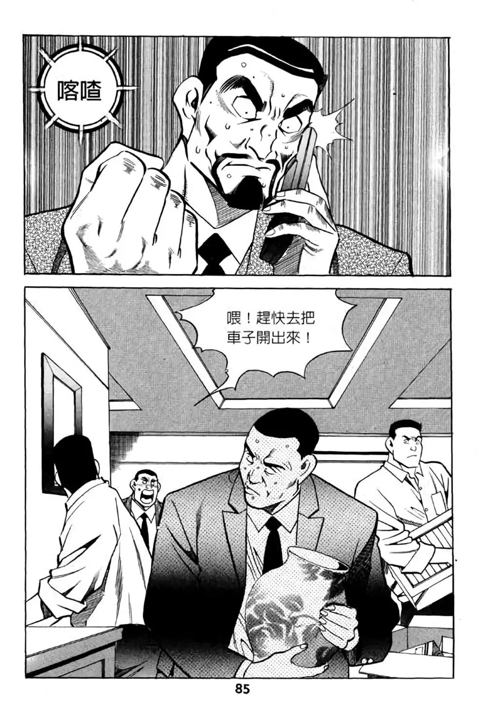 第07卷
