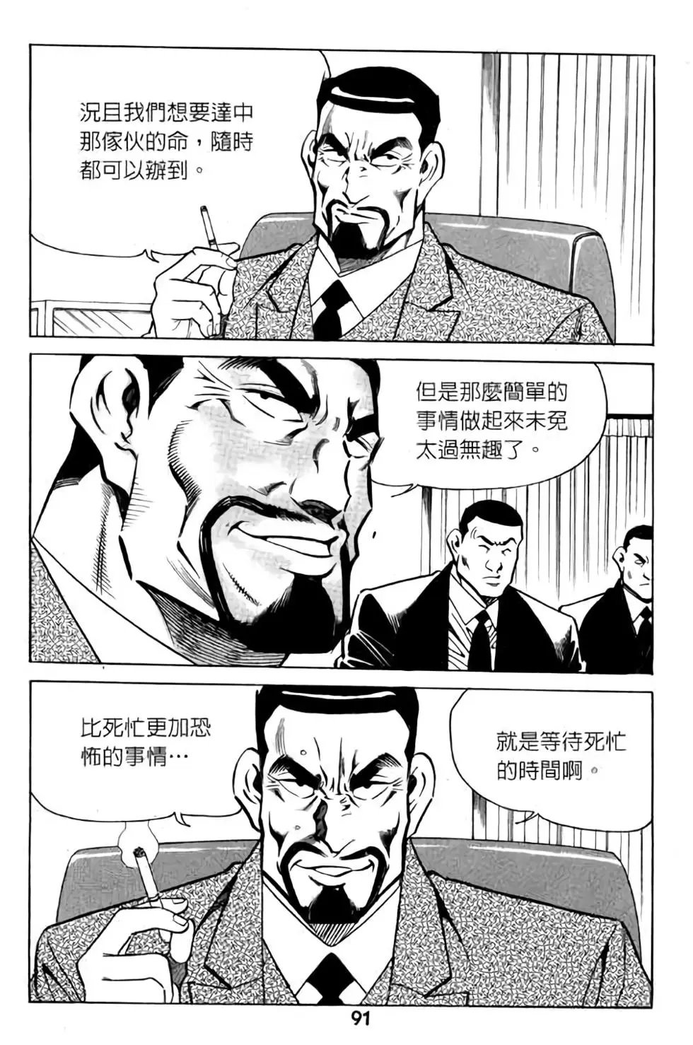 第07卷