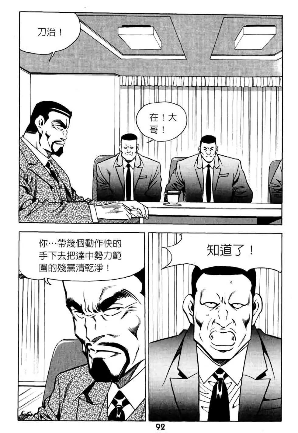 第07卷