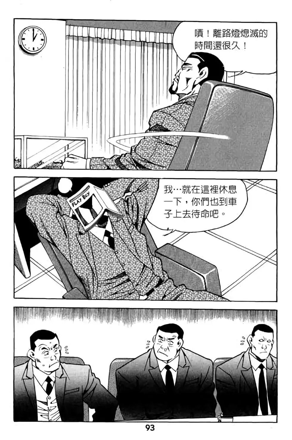 第07卷