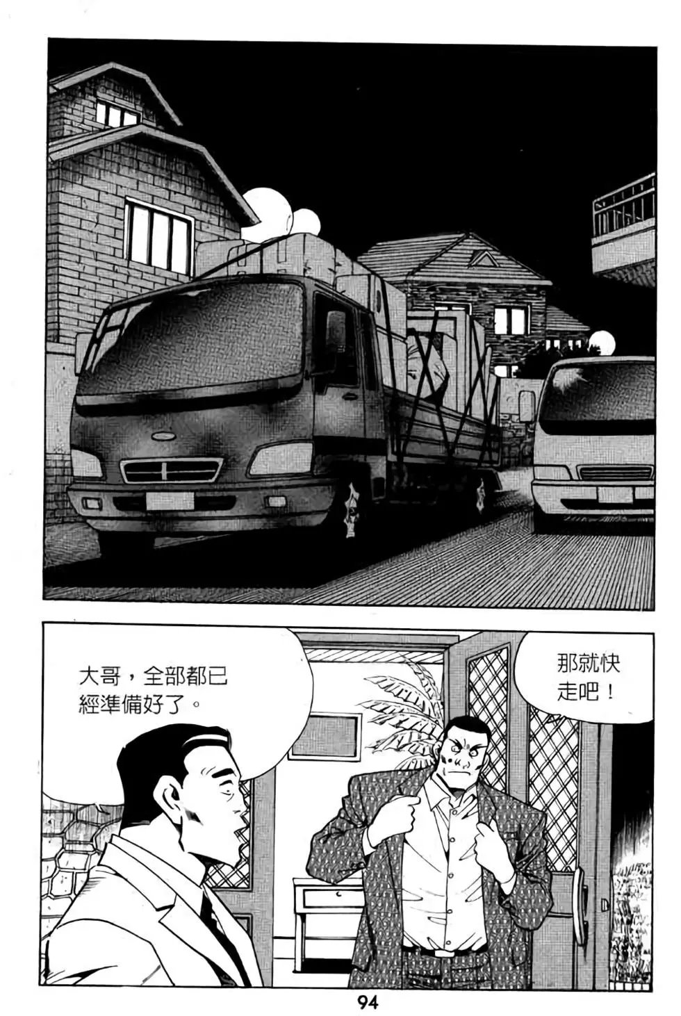 第07卷