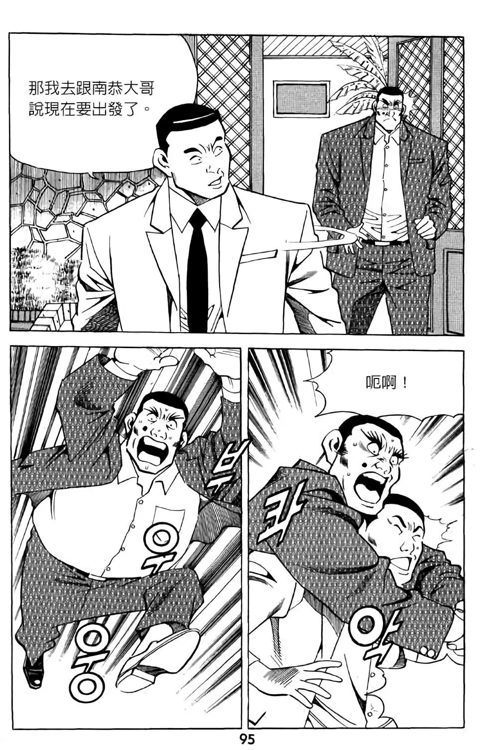 第07卷