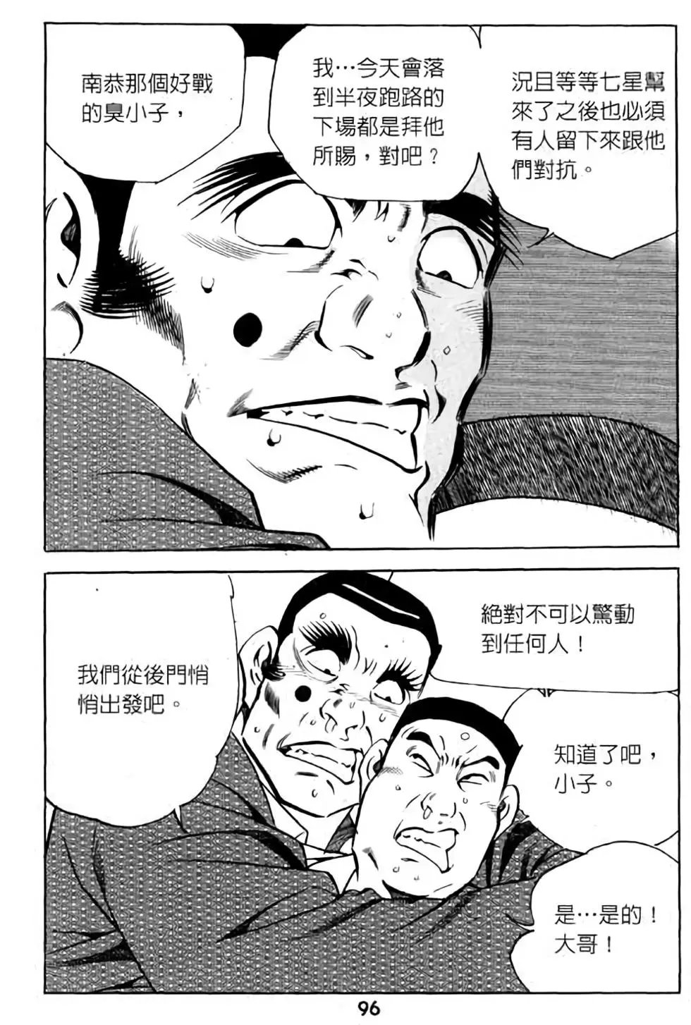 第07卷