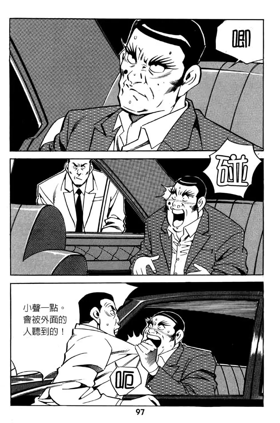 第07卷