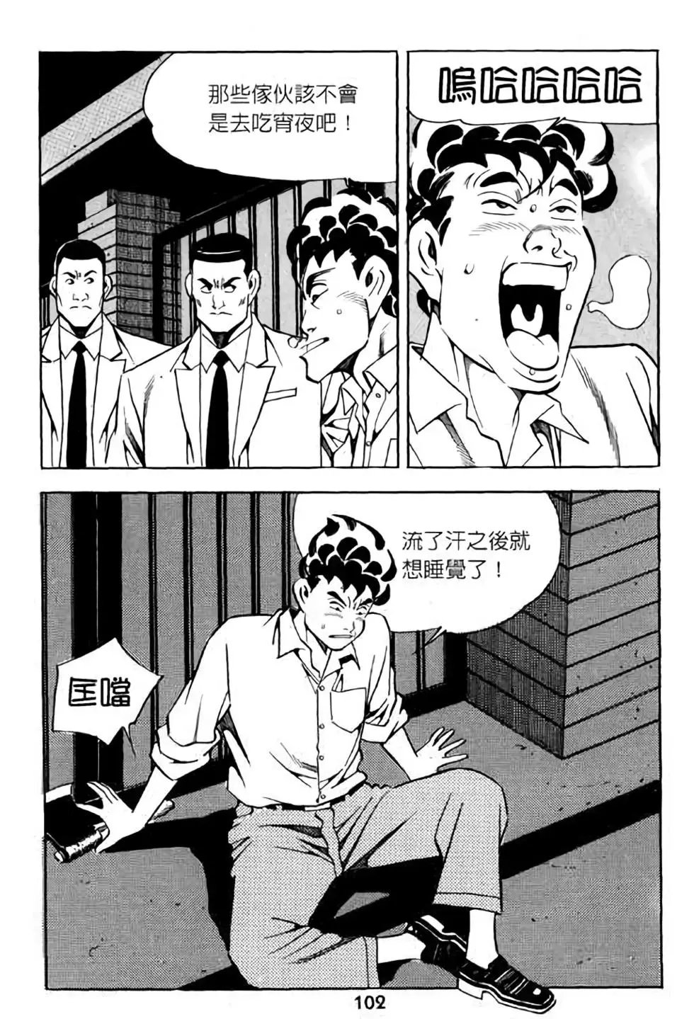 第07卷