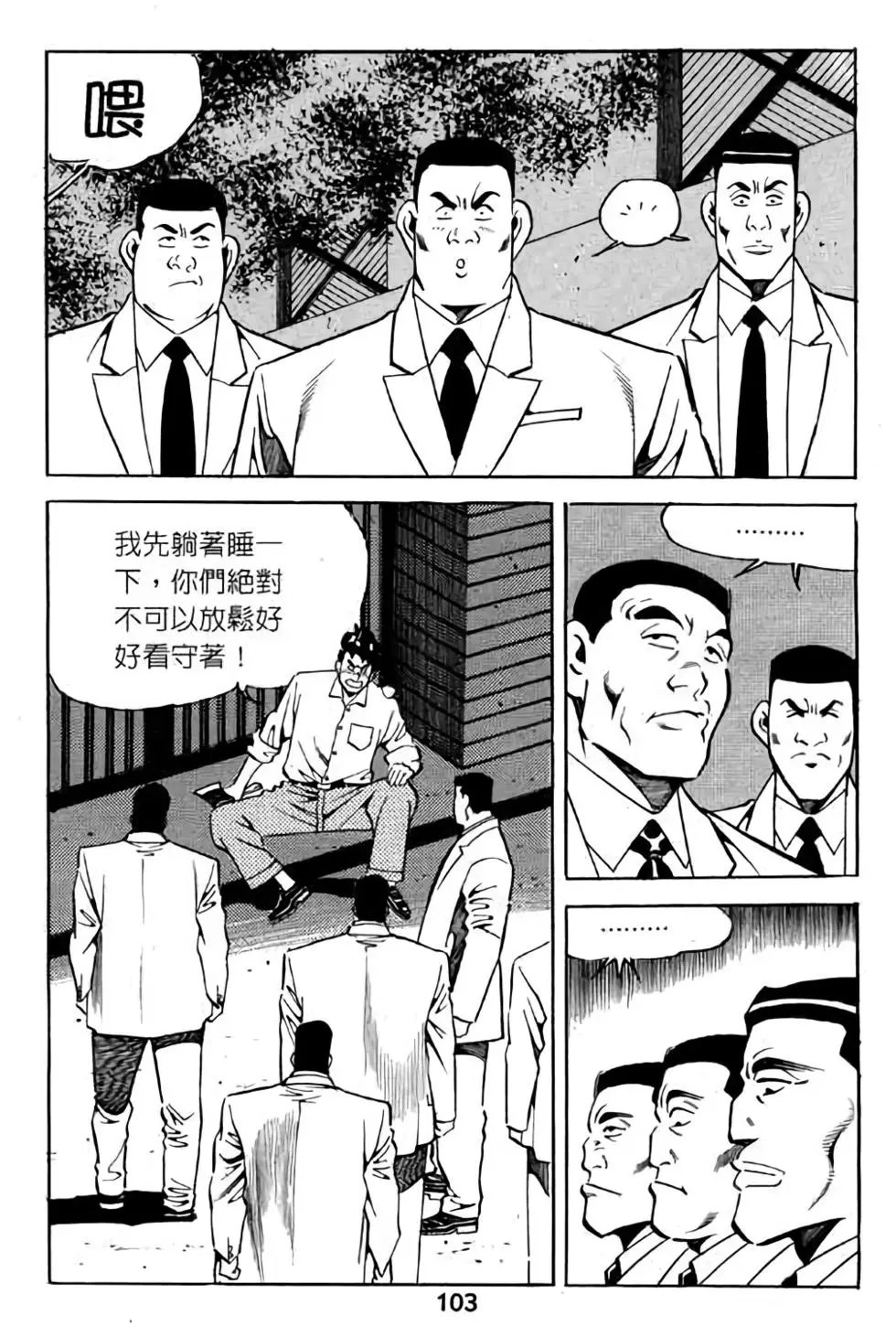第07卷