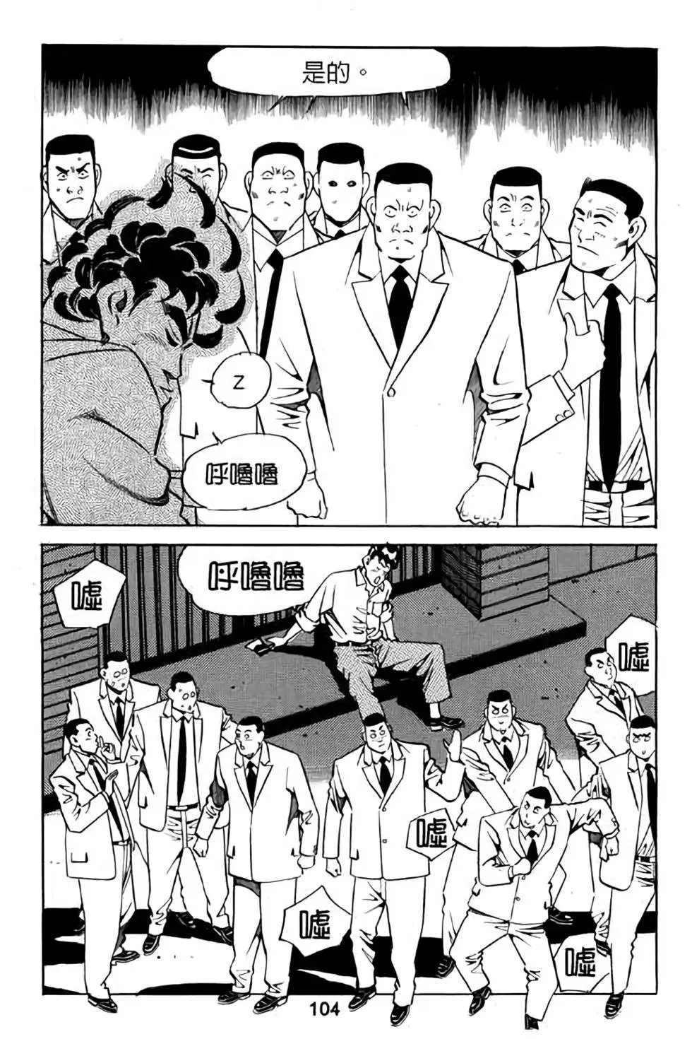 第07卷