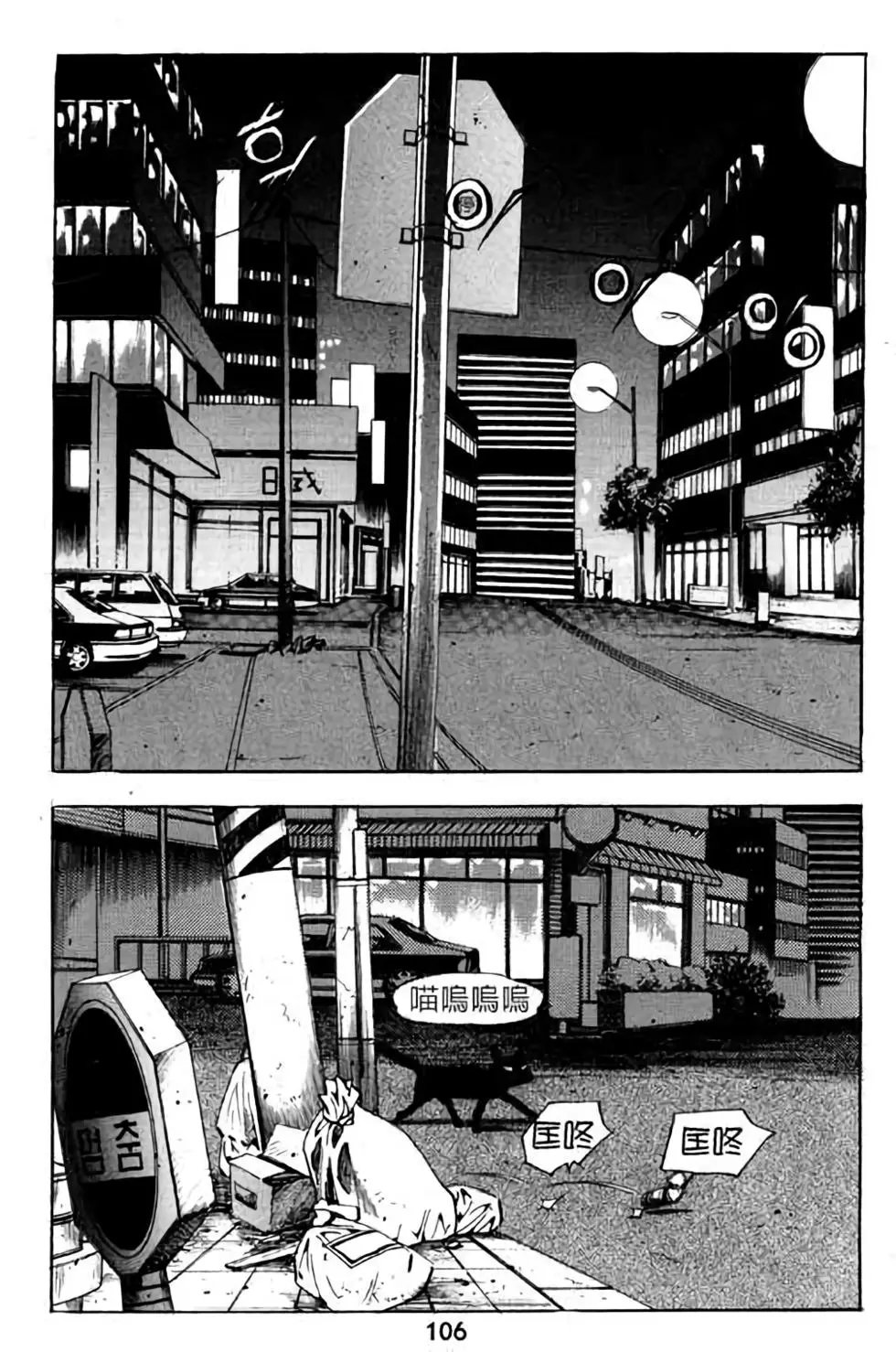 第07卷