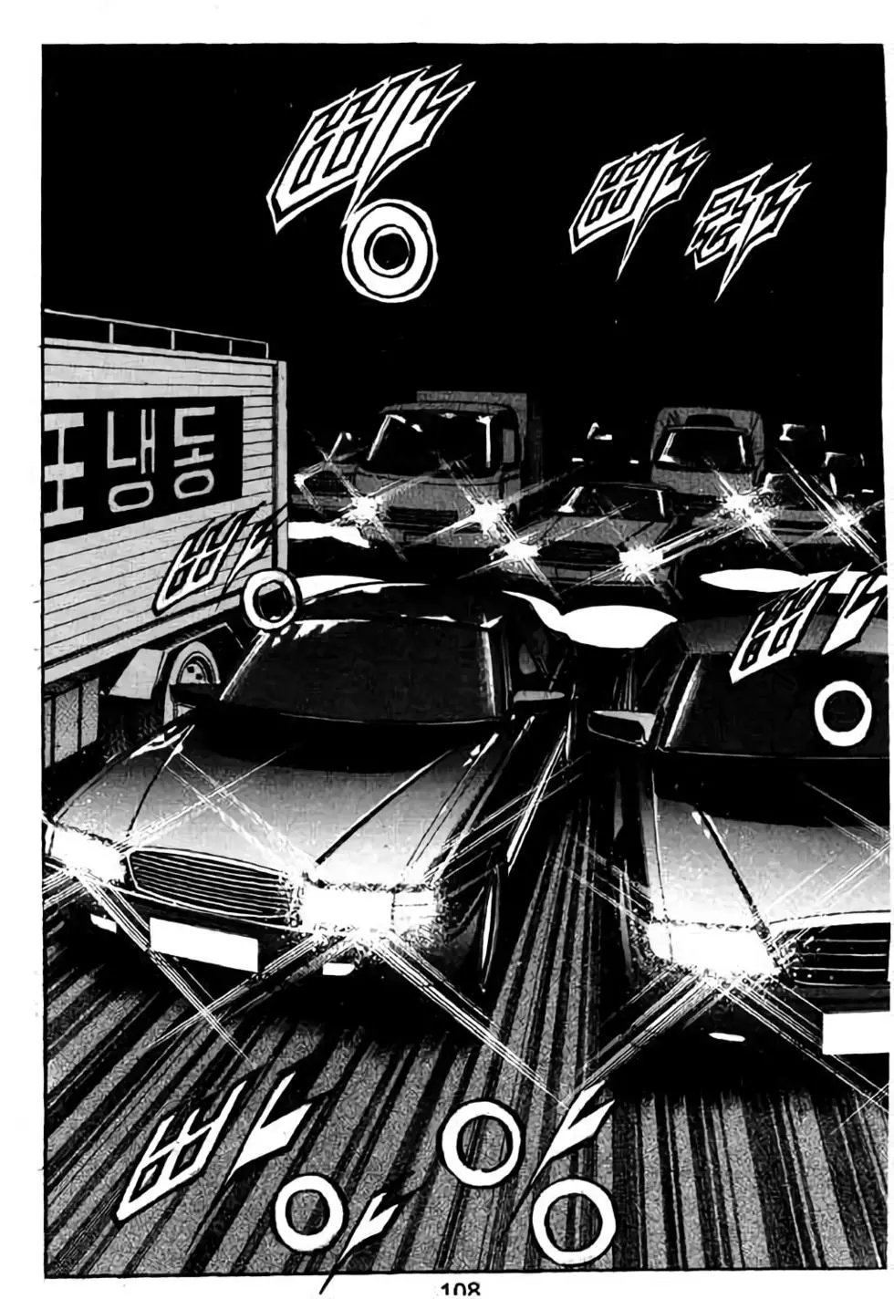 第07卷