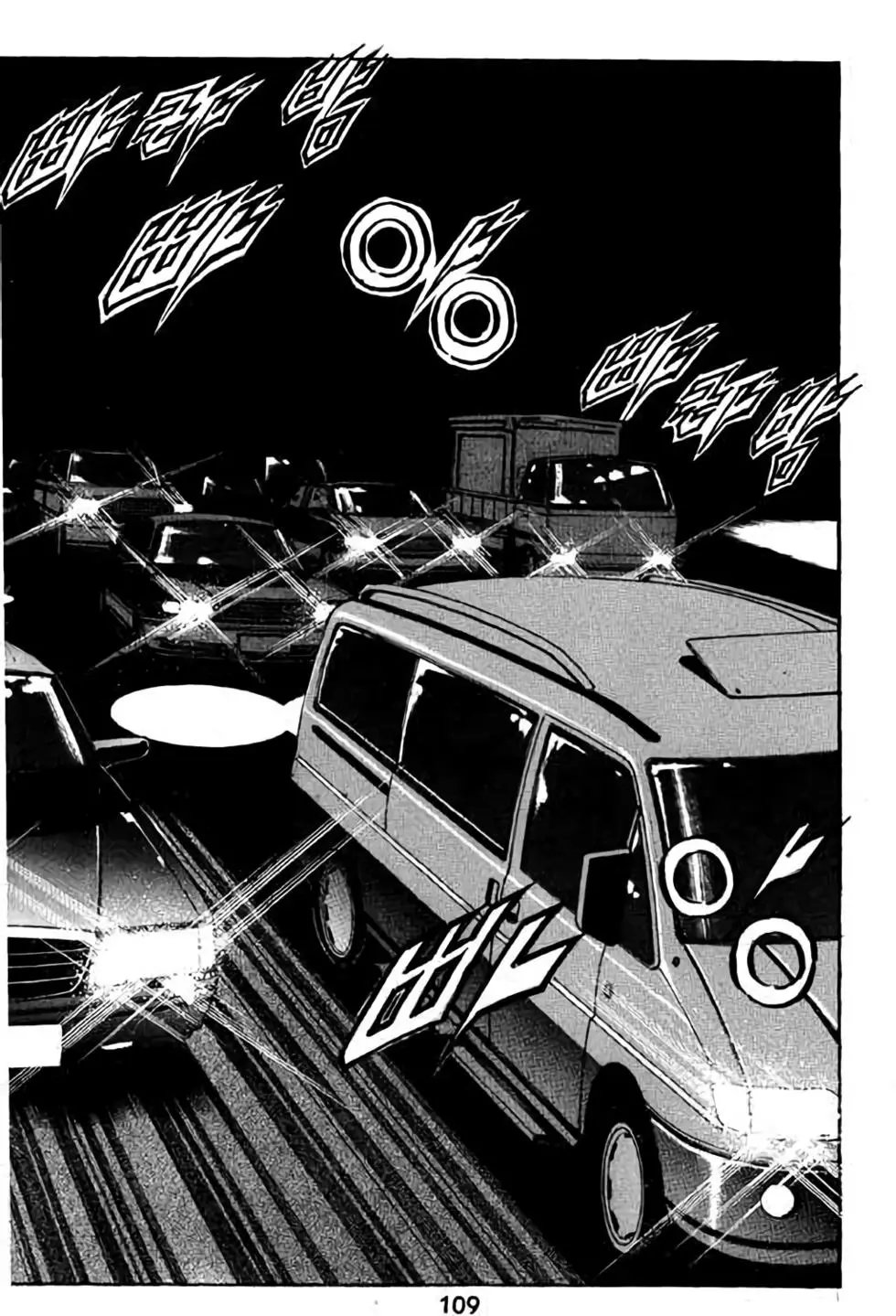 第07卷