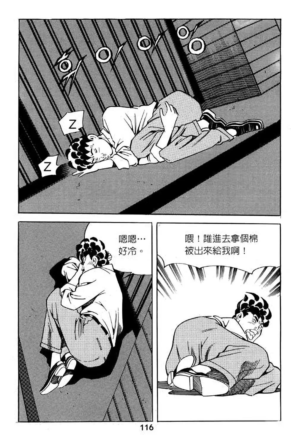 第07卷