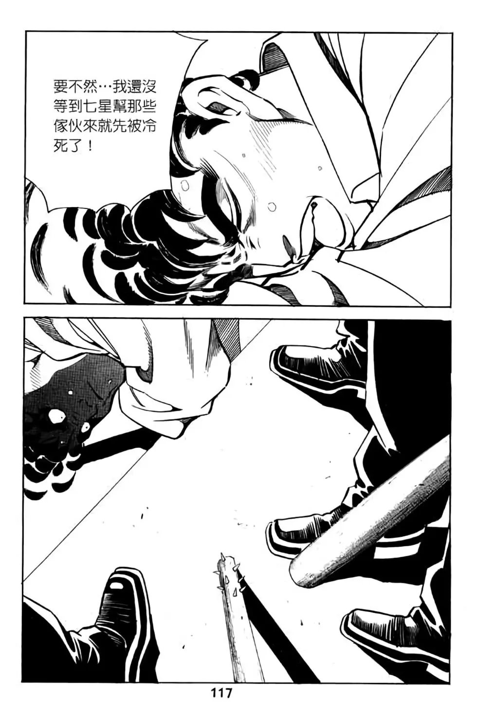 第07卷