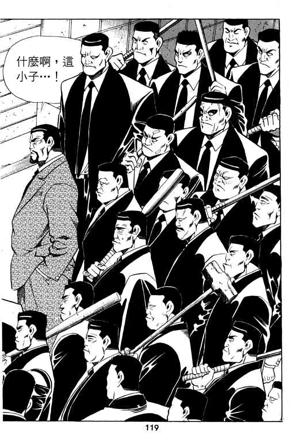 第07卷