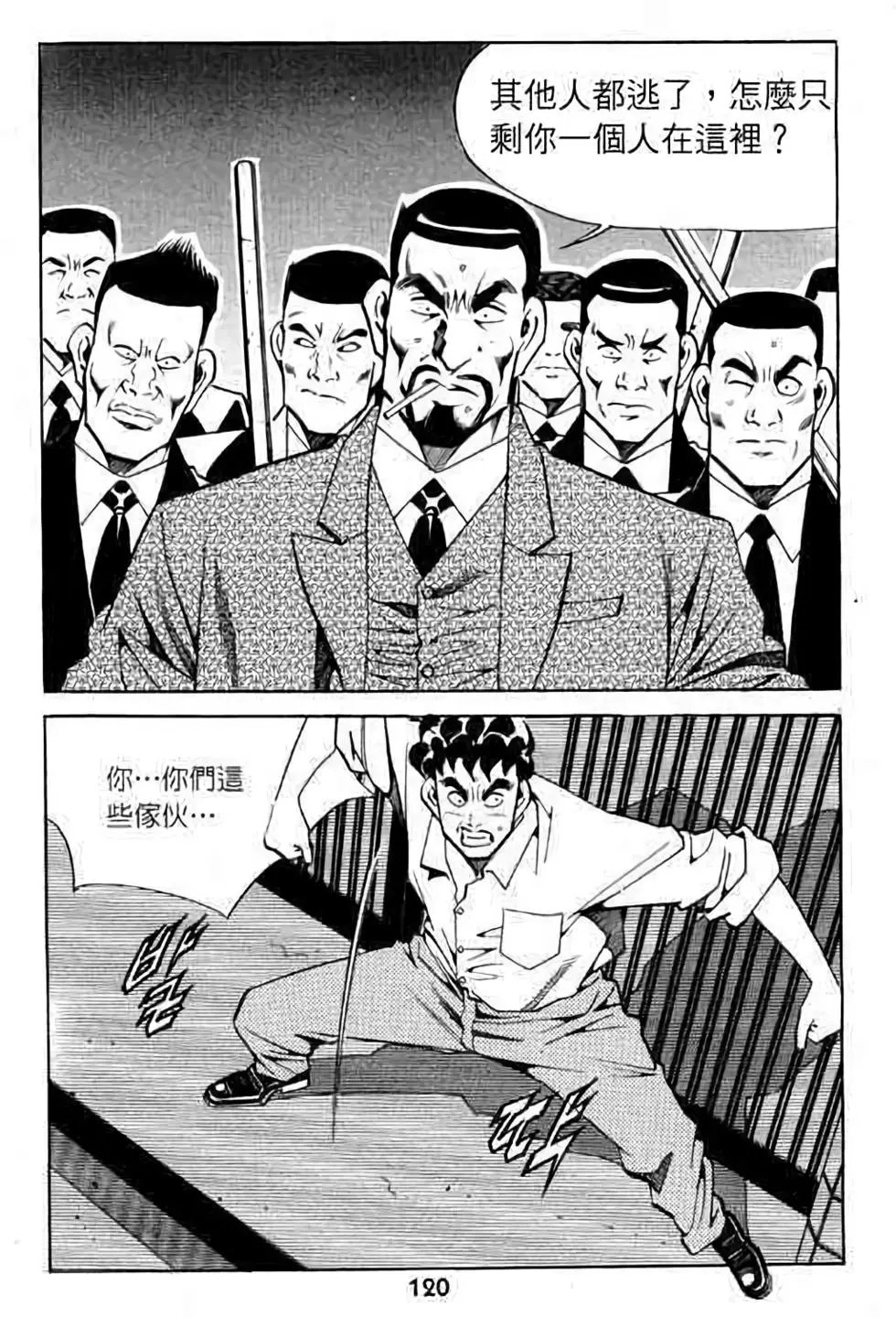 第07卷