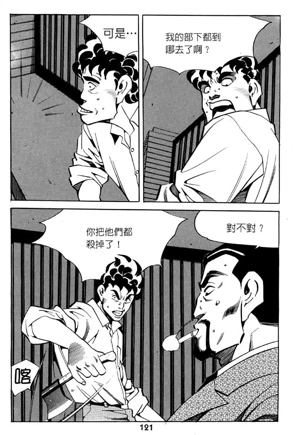 第07卷