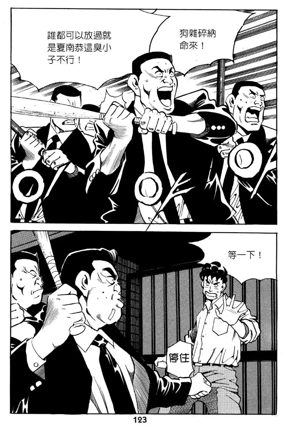 第07卷