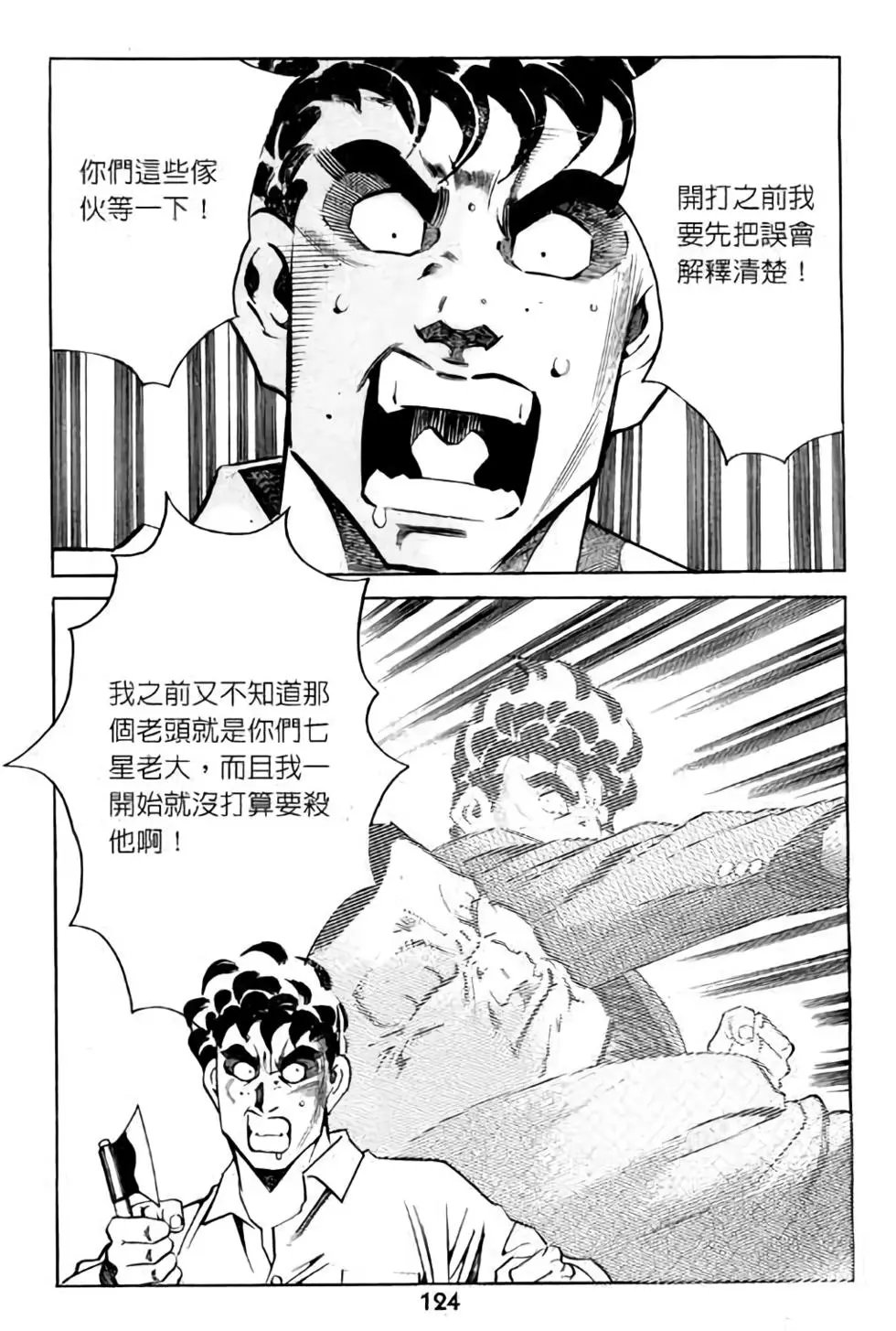 第07卷