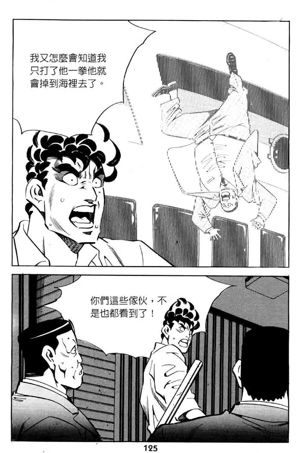第07卷