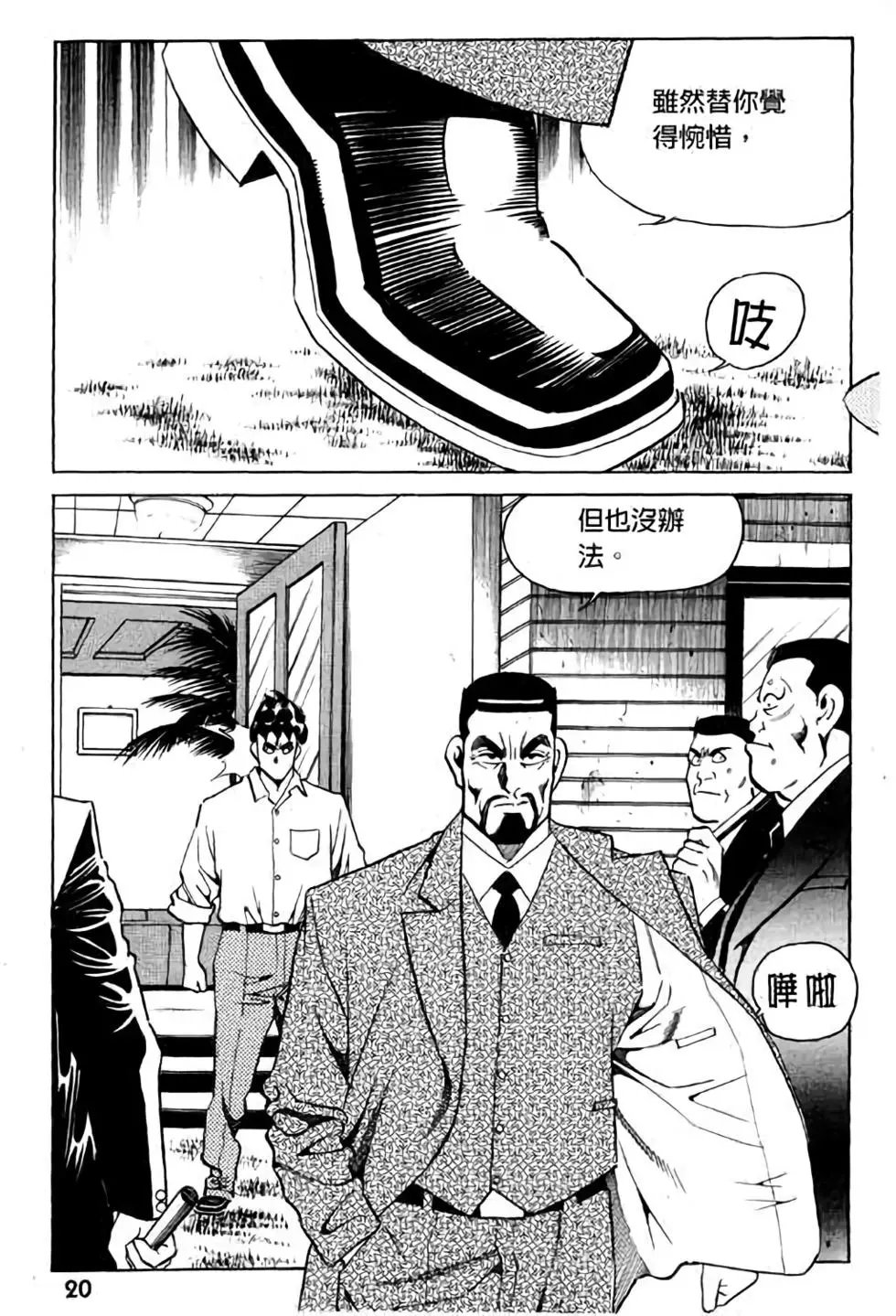 第08卷