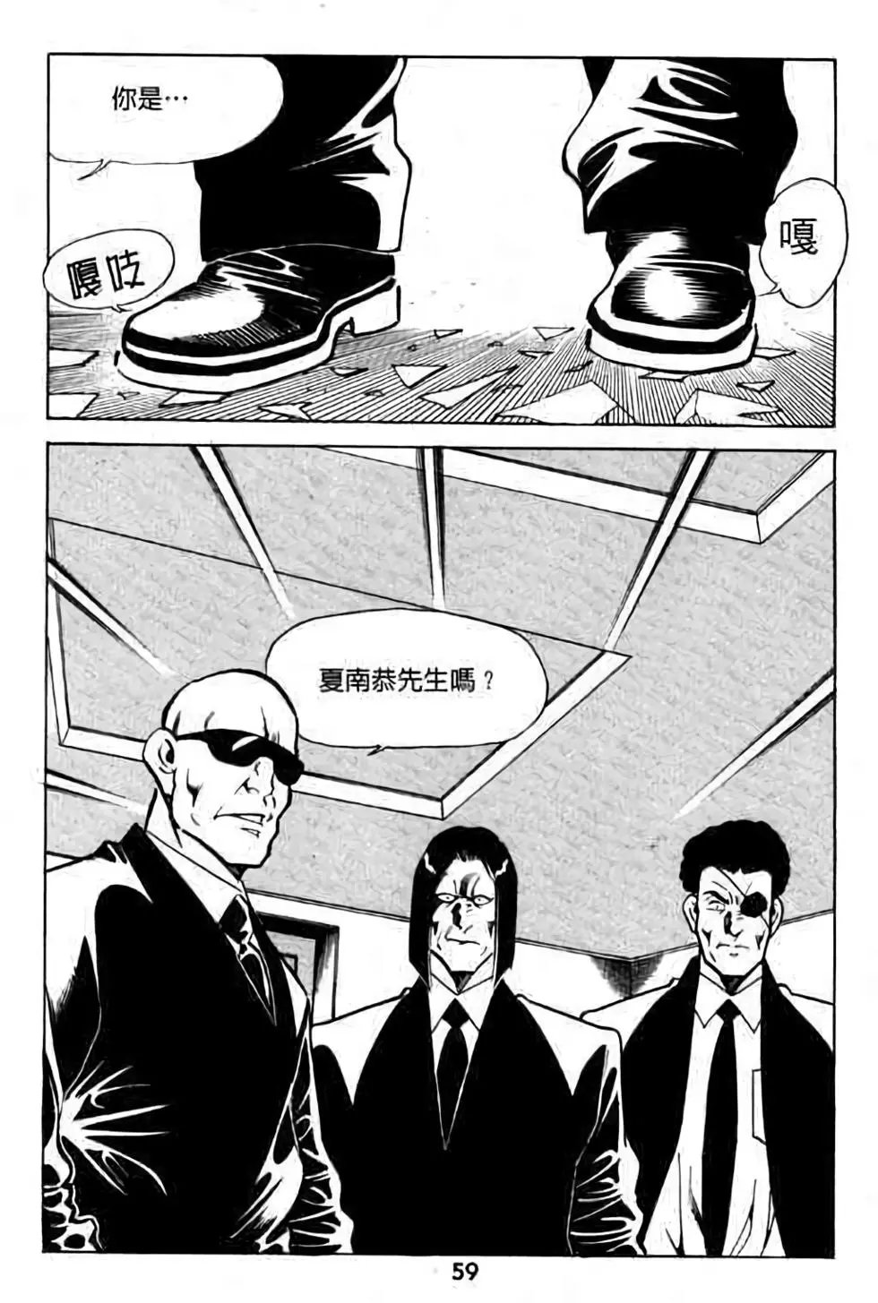 第08卷