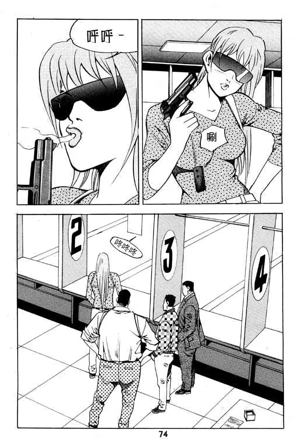第08卷
