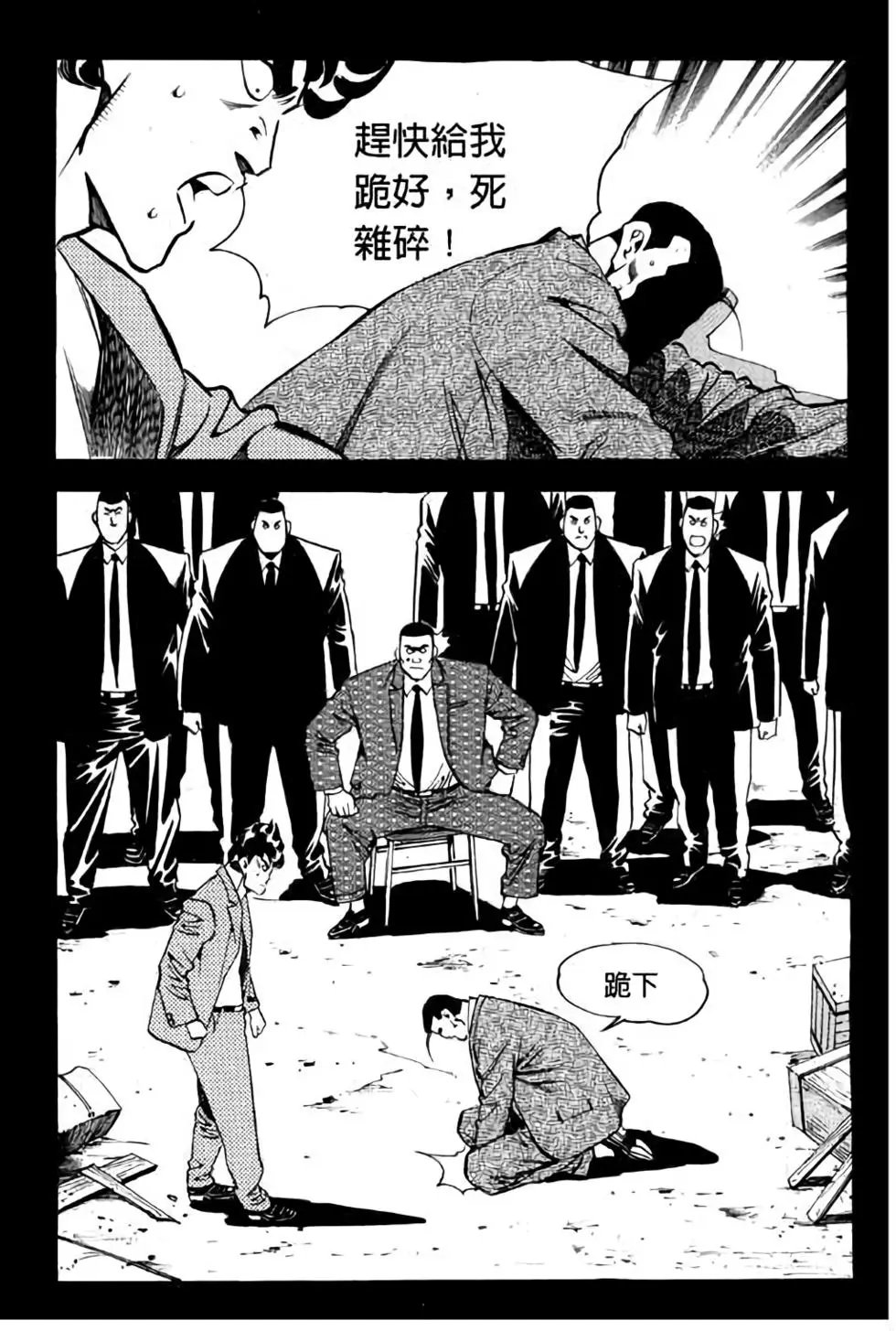 第08卷