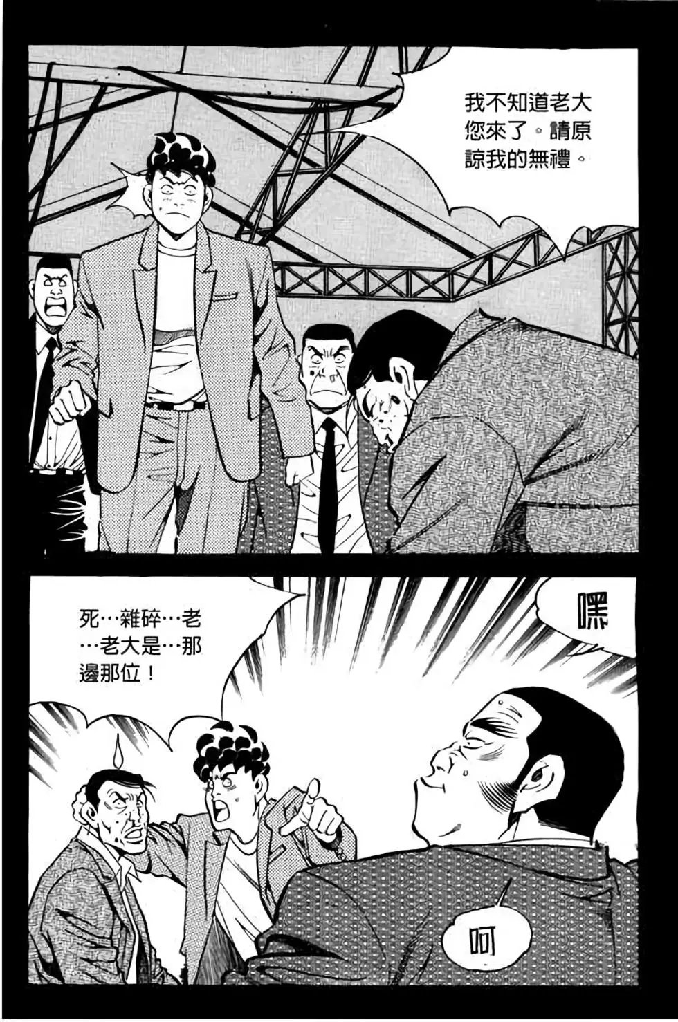 第08卷