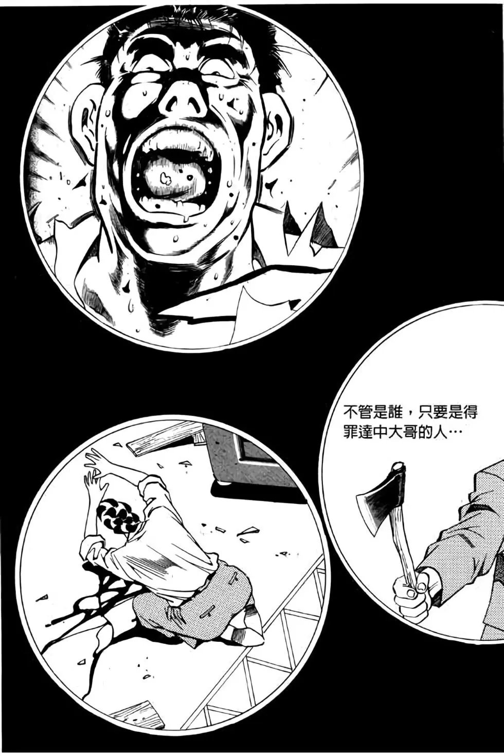 第08卷