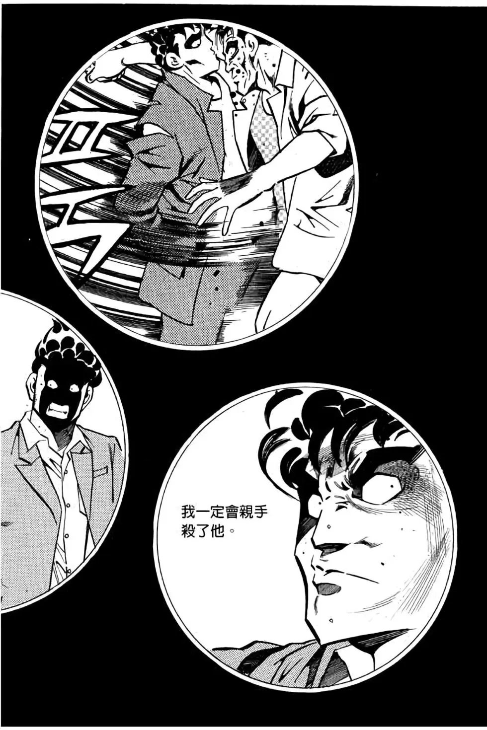 第08卷