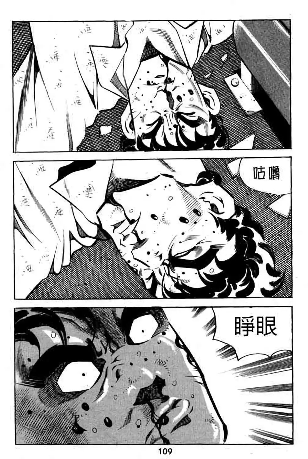 第08卷
