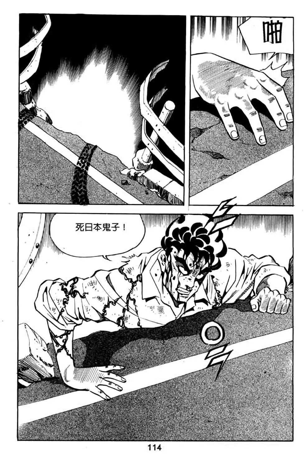 第08卷