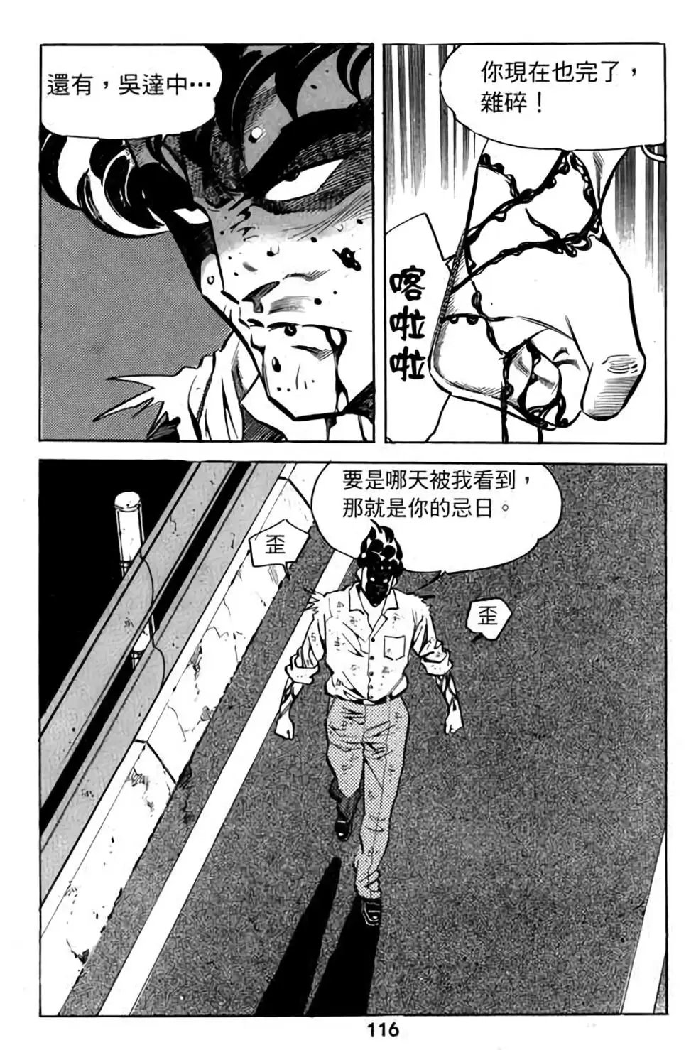 第08卷