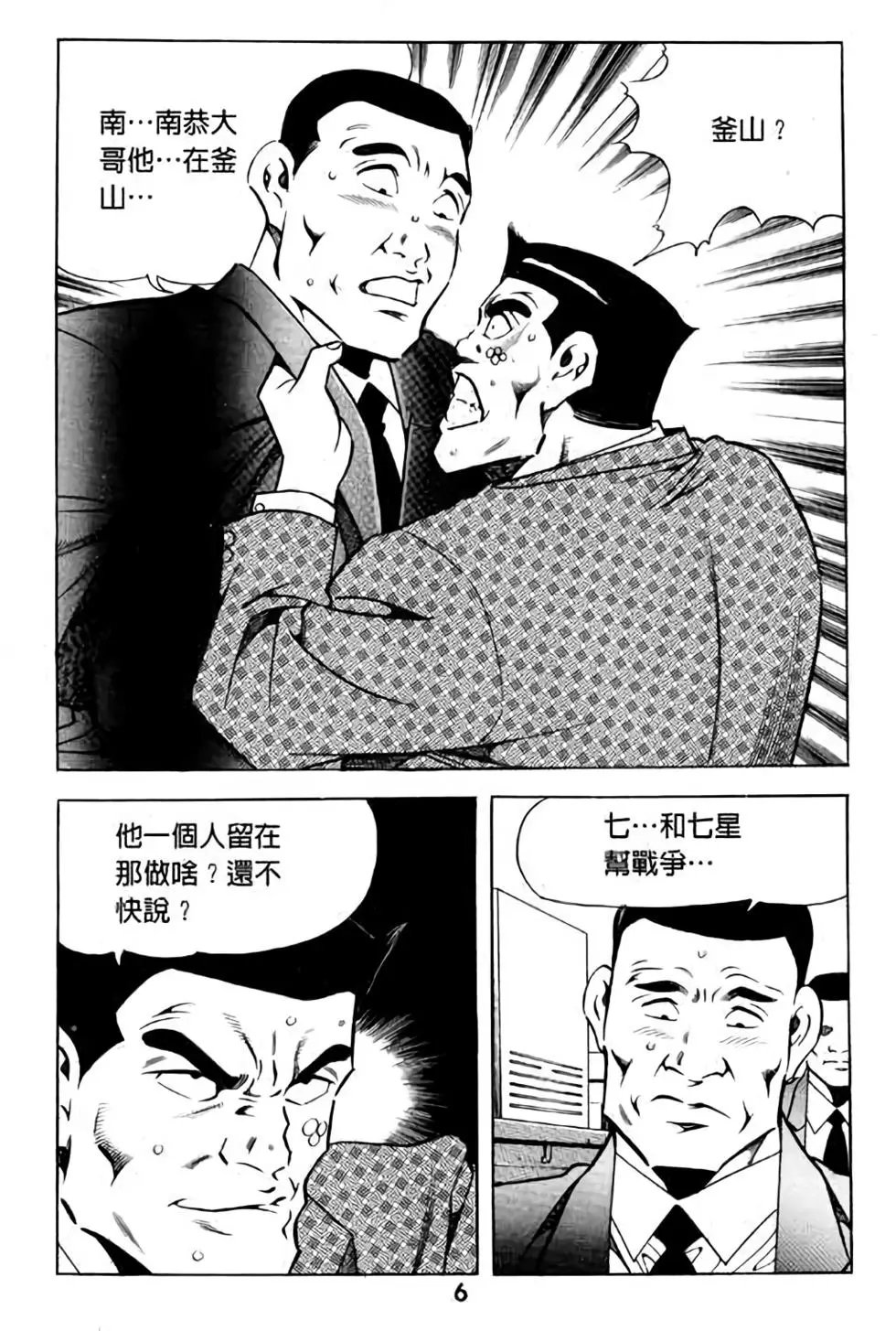 第09卷