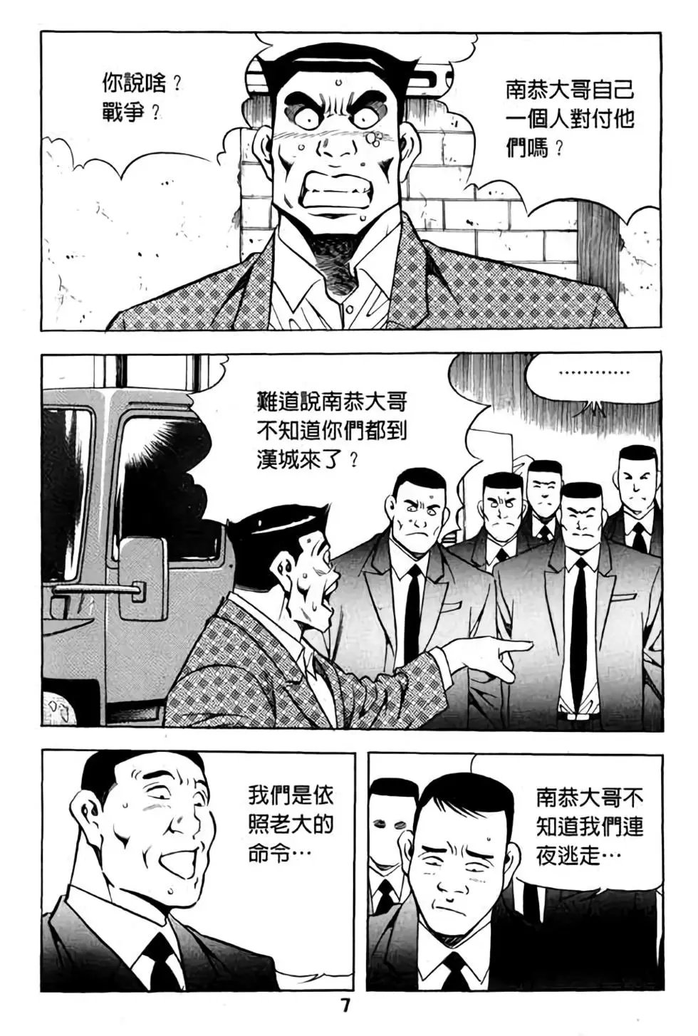 第09卷