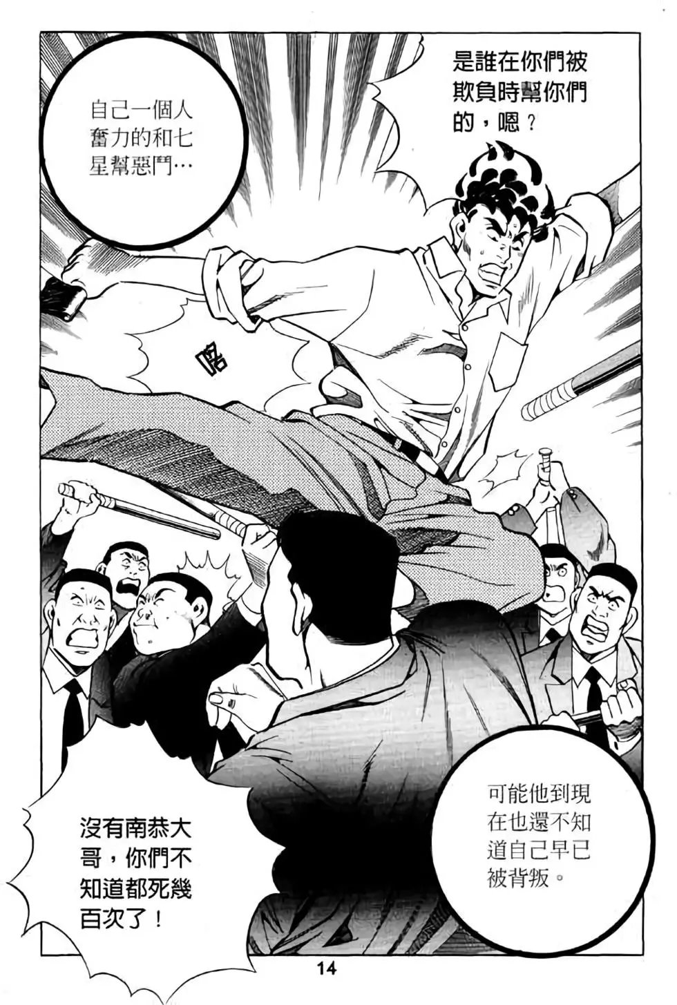 第09卷