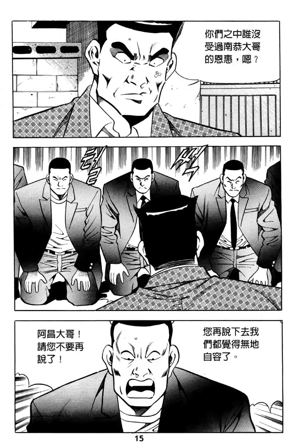 第09卷