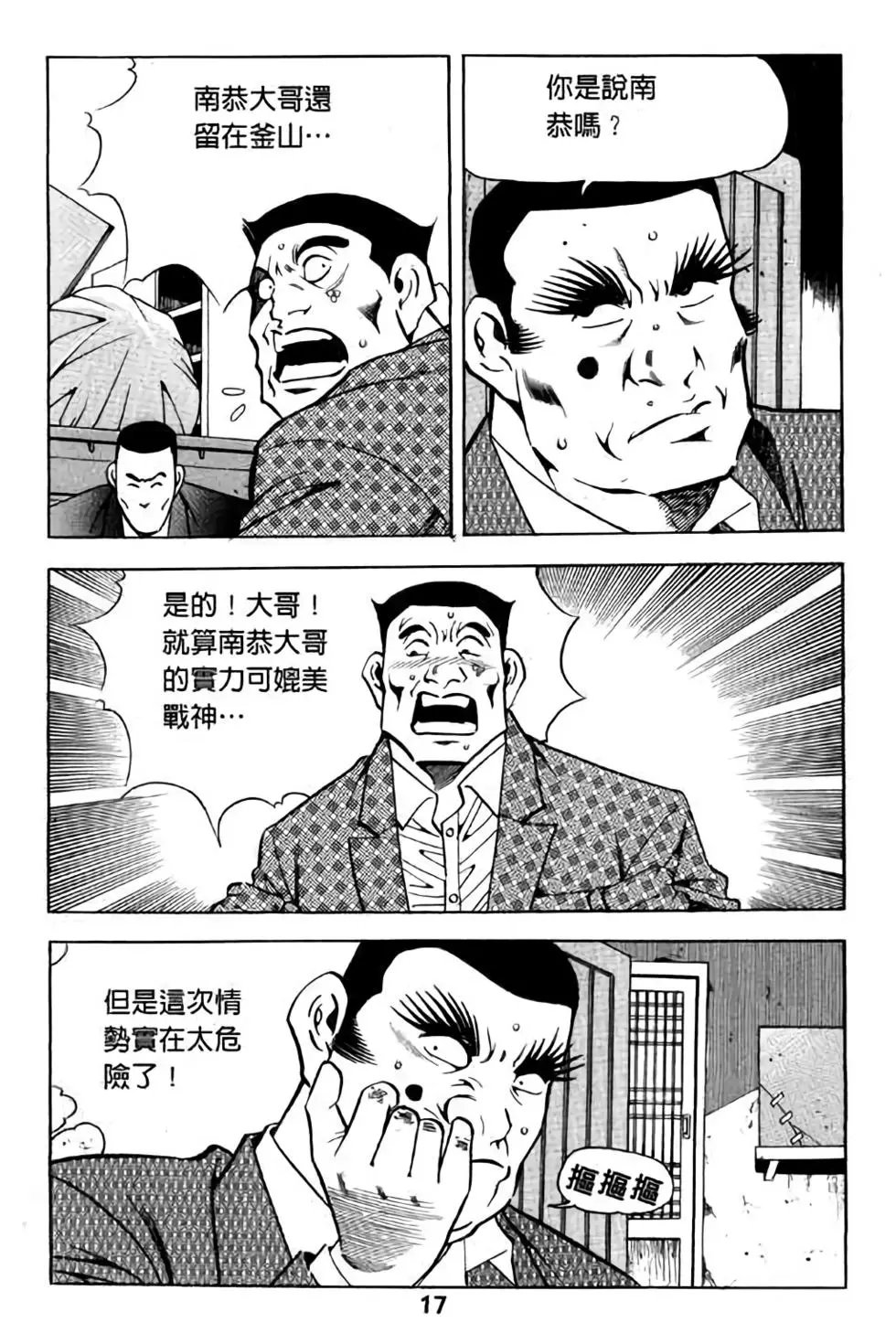 第09卷