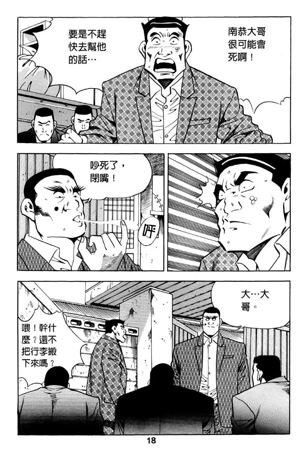 第09卷