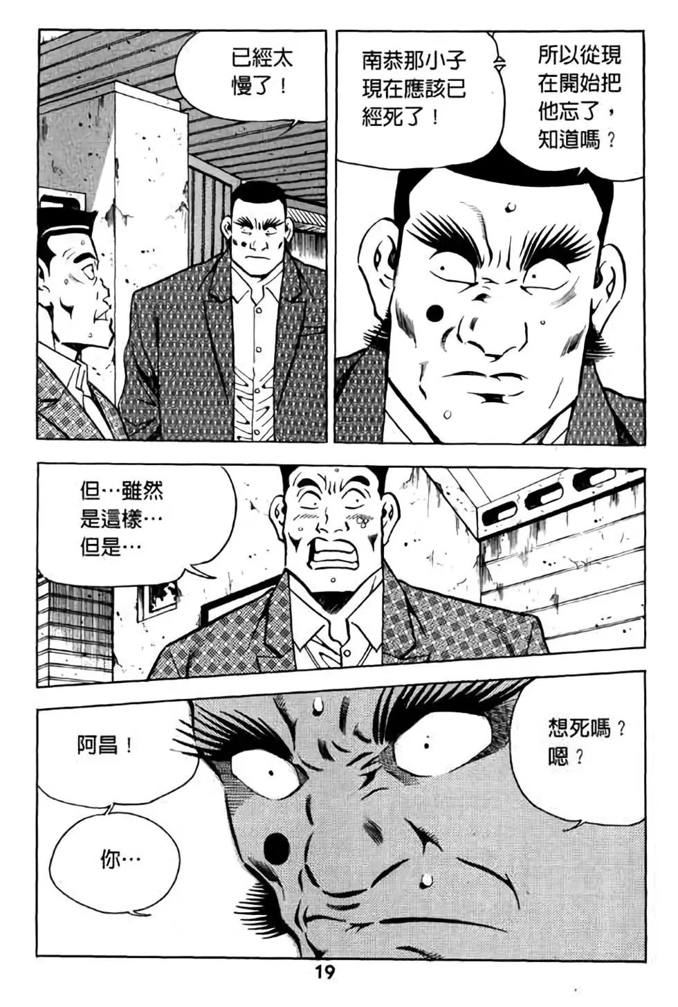 第09卷
